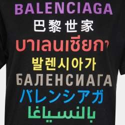 Pre Owned Balenciaga Black Language Print Oversize Cotton T-Shirt XXS