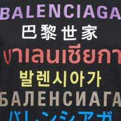 Pre Owned Balenciaga Black Jersey Language Print Oversized T-Shirt XS