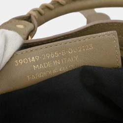 Pre Owned Balenciaga Beige Leather The Town 2way Handbag