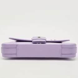 مملوكة مسبقًا Balenciaga Lindsay Small Light Purple Leather Shoulder Bag