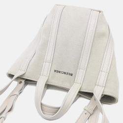 Pre Owned Balenciaga White Leather North South Xs