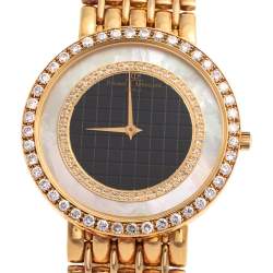 Pre Owned Baume & Mercier Mother Of Pearl 18k Yellow Gold Diamonds Classic 15156 988 Men's Wristwatch 32 mm