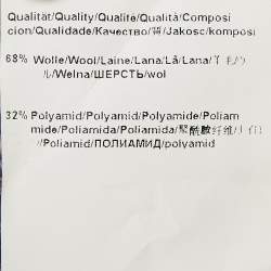 مملوكة مسبقًا Boss By Hugo Boss Royal Blue Wool Blend Belted Long Trenchcoat S