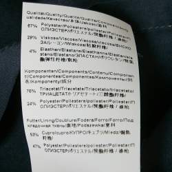 مملوكة مسبقًا فسـتان بوس باي هوغو بوس كريـب بحزام أزرق نيلي قصير صغير