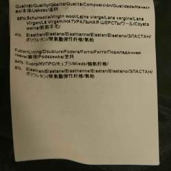 مملوكة مسبقًا بذلة بوس باي هوغو بوس Jaden/Tuliana صوف أسود XS