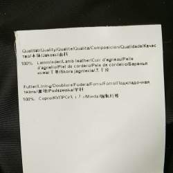 مملوكة مسبقًا جاكيت جلد بوس باي هوجو بوس تفاصيل سحاب أسود صغير