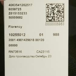 Pre Owned Boss By Hugo Boss Black Rib Knit Long Sleeve Florency Dress M