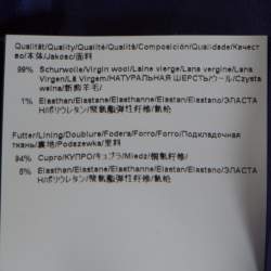 مملوكة مسبقًا بذلة تنورة بوس باي هوغو بوس Vatina/Jamoni صوف جمشت L