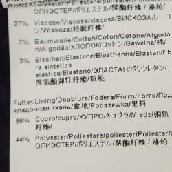 مملوكة مسبقًا Boss By Hugo Boss Navy Blue Knit Sleeveless Dency Sheath Dress S