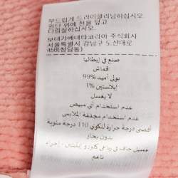 Pre Owned Bottega Veneta Pink Patterned Knit Long Cardigan M