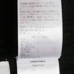 مملوكة مسبقًا Bottega Veneta Black Rib Knit Cut-Out Mini Dress S