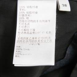 مملوكة مسبقًا Bottega Veneta Blue Striped Wool Vest S