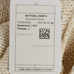 مملوكة مسبقًا Bottega Veneta White Cotton Knit Strap Sleeve Midi Dress L