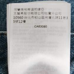 مملوكة مسبقًا Bottega Veneta Blue Denim Wide Leg Jeans M