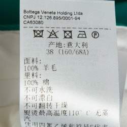 Pre Owned Bottega Veneta Teal Blue Gabardine Wide-Leg Trousers S