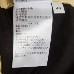 Pre Owned Bottega Veneta Cream Leather Zipper Trousers S