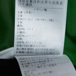 Pre Owned Bottega Veneta Green Lambskin Leather Trench Coat S