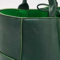 مملوكة مسبقًا Bottega Veneta Dark Green Intreccio Leather Small Arco Tote