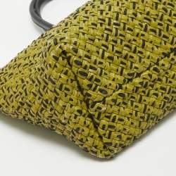 Pre Owned Bottega Veneta Green/Black Intrecciato Leather Limited Edition 302/750 Cabat Tote