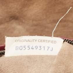 Pre Owned Bottega Veneta Burgundy Intrecciato Leather Nodini Crossbody Bag