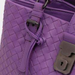 مملوكة مسبقًا Bottega Veneta Purple Leather Small Nappa Intrecciato Roma Satchel