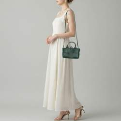 مملوكة مسبقًا Bottega Veneta Candy Arco Mini Dark Green Leather Tote
