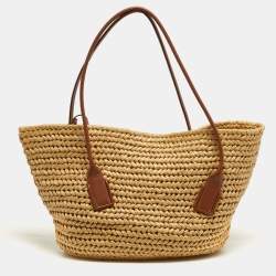 مملوكة مسبقًا Bottega Veneta Acro Cream/Brown Leather and Raffia Tote