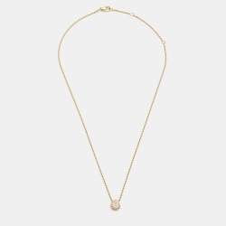 Boucheron Serpent Boheme Diamonds 18k Yellow Gold S Motif Necklace