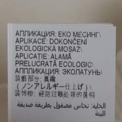 Pre Owned Brunello Cucinelli White Cotton Side Embellished Shorts S