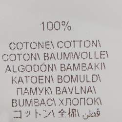 Pre Owned بنطلون برونيلو كوتشينيللي أبيض قطن بتفاصيل مونيلي مقاس صغير