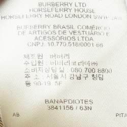 Burberry Green Nova Check Wool Blend Button Mid-Length Coat M