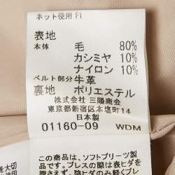 Pre Owned Burberry London Purple Label Beige Diagonal Checks Mohair Blend Buckle Mini Skirt XS