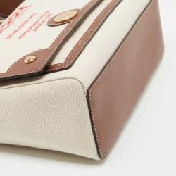 مملوكة مسبقًا حقيبة كروس بربري نوت جلد وكانفاس طباعة شعار بيج 