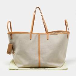 مملوكة مسبقًا Burberry Beige Canvas and Leather XL Beach Tote