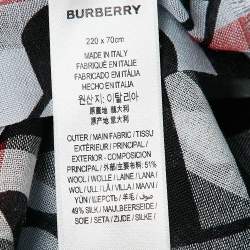 مملوكة مسبقًا Burberry Blue/Black TB Monogram Silk and Wool Scarf
