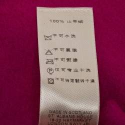 Pre Owned Burberry Purple Logo Embroidered Cashmere Stole