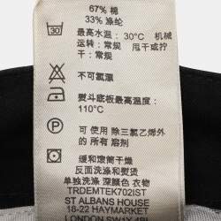 Burberry Black Stretch Cotton Blend Flared Pants L