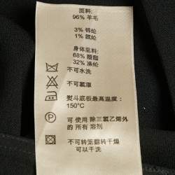 Burberry Black Wool Crepe Flared Trousers M