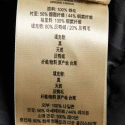 Pre Owned جاكيت بربري بنفسجي نايلون مبطن بطانية كبيرة