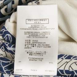 مملوكة مسبقًا بنطلون بربري واسع الساق حرير بطبعة مونوغرام أزرق مقاس صغير (سمول)