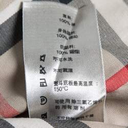 Pre Owned Burberry Pale Grey Cotton Belted Trench Coat M