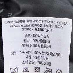 Pre Owned Burberry Burgundy Leather Belted Trench Coat S