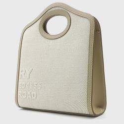 Pre Owned Burberry Beige Canvas and Leather pocket mini bag