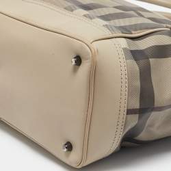Burberry Beige Smoked Check PVC Tote