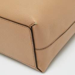 Pre Owned حقيبة يد بربري قماش هايماركت و جلد بيج