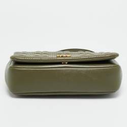 مملوكة مسبقًا Burberry Lola Small Green Quilted Leather Shoulder Bag