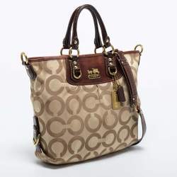 Pre Owned Coach Beige/Brown Op Art Canvas and Patent Leather Madison Julianne Shoulder Bag