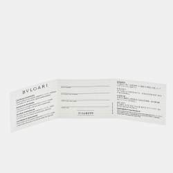 Pre Owned Bvlgari Sterling Silver Ring Charm