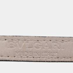 Pre Owned Bvlgari Metallic Leather Serpenti Forever Wrap Bracelet