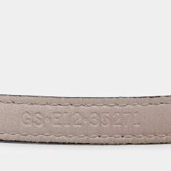 Pre Owned Bvlgari Metallic Leather Serpenti Forever Wrap Bracelet